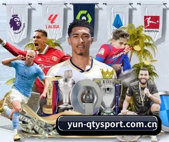 yun-qtysport.com.cn APP